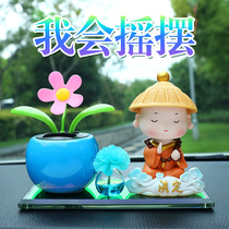 Car interior decoration car perfume aromatherapy creative high-end little monk safe car decoration supplies Daquan