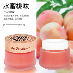 甜甜水蜜桃+1瓶补充液