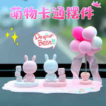 Net celebrity car interior decoration beautiful cute couple rabbit car personality creative car decoration supplies Daquan