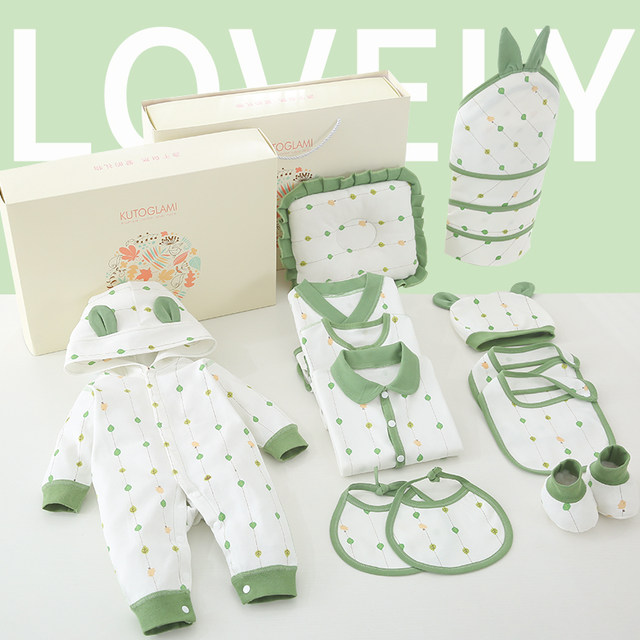 Baby clothes high-end newborn suit newborn gift box full moon gift spring and autumn newborn baby mother and baby supplies Baby clothes high-end newborn suit newborn gift box full moon gift spring and autumn newborn baby mother and baby supplies