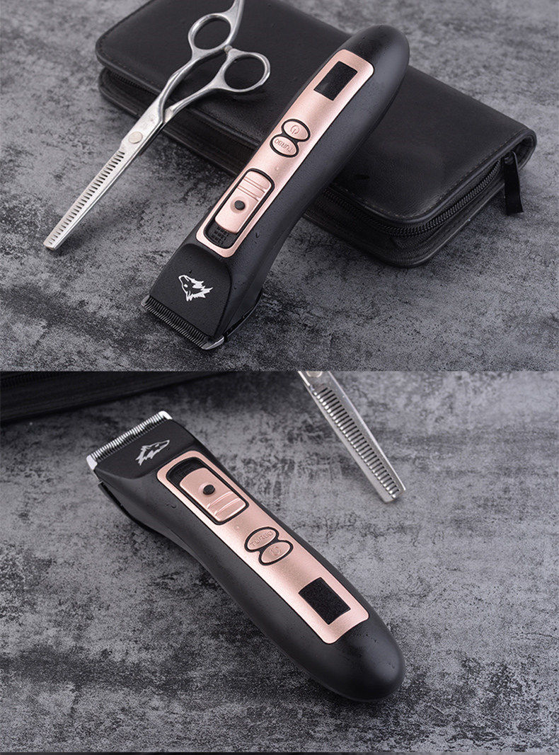 大型犬金毛大狗狗剃毛器宠物电推剪动物萨摩耶专业剃狗毛推子剃刀