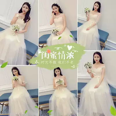 Bridesmaid 2021 New Spring Korean bridesmaid dress slim wedding bridesmaid group sister dress long version dress women