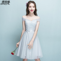 Bridesmaid dress short 2021 summer new Korean version of gray thin sister group bridesmaid dress wedding dress female