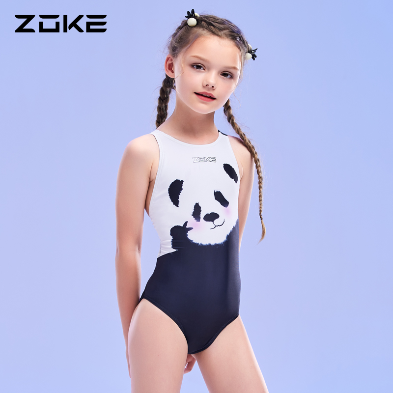 Zhou Ke Children Swimsuit Conjoined Triangle Swimming Pool Spa Professional Training Speed Dry Racing Competition Racing Girl Swimsuit