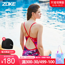 Swimsuit female summer zoke zhouke professional conjoined training triangle sports women swimsuit thin 2021 New