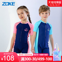 zoke Zhouke new childrens one-piece swimsuit boys and girls