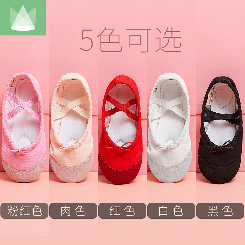 Champindine Dance Shoes Children Women Soft-bottom Exercises Adults Bodies Toddlers Dancing Cat Paw Male White Girl Ballet Shoes