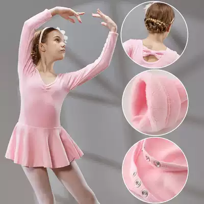 Spring and summer dance clothes children's girls practice clothes plus velvet long sleeve ballet dress girl thickened Test clothes