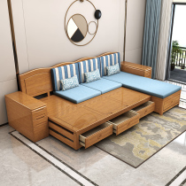 Mingxuan new Chinese sofa bed full solid wood small apartment living room storage multifunctional winter and summer dual-purpose sliding bed sofa