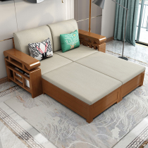 Mingxuan solid wood sofa with concubine beauty bed combination sofa new Chinese small apartment living room solid wood recliner