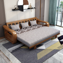 Mingxuan solid wood sofa bed push-pull dual-purpose log modern Chinese apartment living room three-person wooden sofa