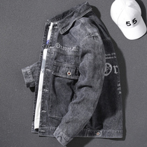 Handsome 2021 Original Gradient Wash Water Decoration Embroidery Design Spring Autumn Autumn Winter Trend Denim Jacket Jacket Man