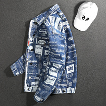 Handsome Spring Autumn Season 2022 Printed Retro Loose Casual Blouse Locomotive Big Code Jacket Trendy Denim Jacket Man
