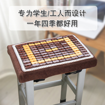 Mahjong bamboo long stool Clothing factory staff and students summer cushion cool pad breathable chair seat cushion Chair cushion cool mat