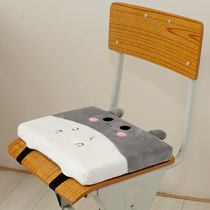 High school cushion Primary school classroom stool thick chair cushion Office chair cushion Ass cushion seat cushion fart cushion winter