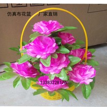High-grade simulation cloth flower basket silk flower basket wreath funeral supplies White Book Paper life full set of funeral supplies