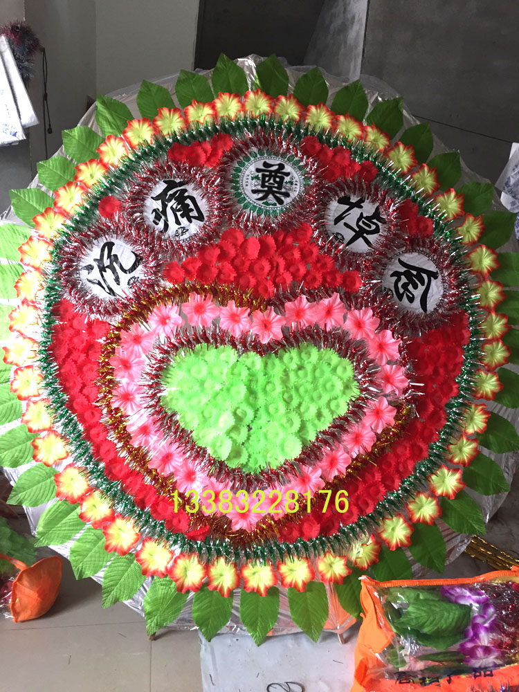 2米成品布花圈长腿伞式手提袋布花圈殡葬高脚摺叠布花圈厂家直销