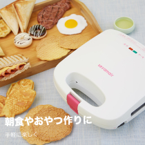 Japan Sanzhi Light Breakfast Machine Artifact Home Small Multifunctional Heating Toast Press Bake Waffle