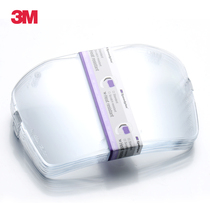 3M 77600 100V outer protective sheet 9002V SLV100 428000 Welding mask inner protective sheet
