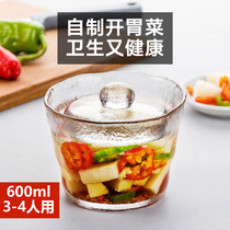 Left home right kitchen Japanese style one night pickled glass jar small 600ml household pickle jar with lid