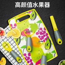 Multifunctional paring knife to dig the ball to core set fruit Planer scraper skin scraper melon Planer baby food supplement vegetable board