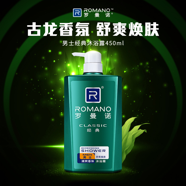 商品详情图