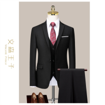 men's three piece suit business formal slim Korean style men's suit autumn winter groom wedding dress