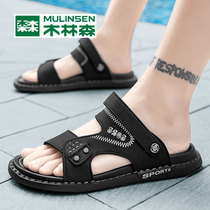 Wood Linson Sandals Sandals Mens Slippers Summer 2022 New Driving Beach Shoes Male Non-slip Soft Bottom Dual-use Leather Sandals