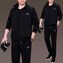 Middle-aged sports suit Mens spring father suit Autumn three-piece suit for the elderly sportswear suit mens leisure suit
