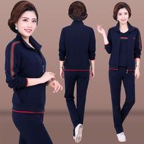 Middle-aged sports suit womens spring and autumn 2018 new mother foreign style suit 40-year-old 50-year-old womens coat tide