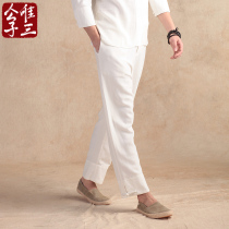 Only three Han letter Chinese style mens pants White Buddhist Tang suit Meditation tea suit Cotton and linen pants mens ancient style fairy spring and summer