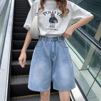 Large size five-point shorts womens summer thin denim 5-point high waist a-shaped wide leg fat mm loose jeans thin middle pants