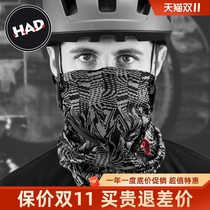 Germany Had Magic Headscarf Sunscreen Wrap Neck Cover Unisex Cycling Face Mask Outdoor Sport Windproof Warm Face Towel