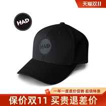 Imported from Germany Had Hat Men's Summer Sunshade Black Baseball Cap Trendy Duck Tongue Hip Hop Hat