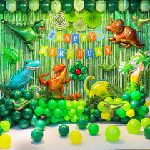 Forest dinosaur theme boy birthday package baby year party arrangement children balloon background wall decorations