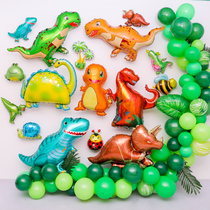 Dinosaur theme cartoon aluminum balloon childrens year old baby birthday layout background wall jungle party decorations