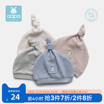 aqpa baby hat unisex baby foetus hat newborn pure cotton spring autumn door cap cute 0-3-6 months