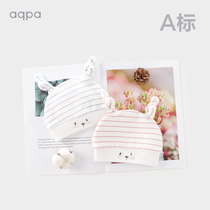 aqpa newborn hat Spring and autumn new products for men and women baby fetal hat Baby cotton fontanelle hat windproof hat supplies