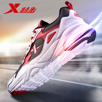 Special step mens shoes 2021 autumn and winter new leather running shoes mens waterproof casual wild wild dad shoes sports shoes