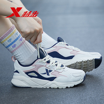 Special step womens shoes 2021 autumn new leather sneakers women light casual father shoes breathable running shoes children