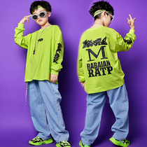 Childrens performance suit Spring and autumn suit hiphop hip-hop trend style Boys loose practice suit Girls jazz dance suit