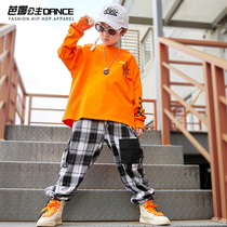 Childrens hip-hop clothing Boys hip-hop style suit Childrens hiphop drum set performance suit long-sleeved jazz tide suit