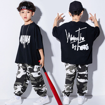 Children's hip-hop boy hip-hop jazz set suit