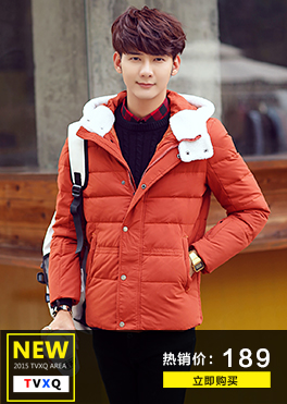 Куртка Tvxq 6302 TVXQ2015 Куртка Tvxq 6302 TVXQ2015