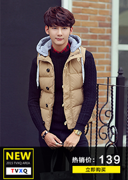 Куртка Tvxq 6302 TVXQ2015 Куртка Tvxq 6302 TVXQ2015