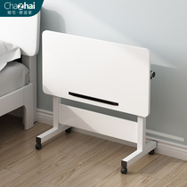 Simple folding table small removable desk leaning against wall learning table lifting bedside lazy person table home computer desk