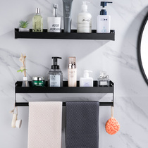 Hole-free toilet Bathroom shelf Wall-mounted black toilet toilet sink Towel storage wall