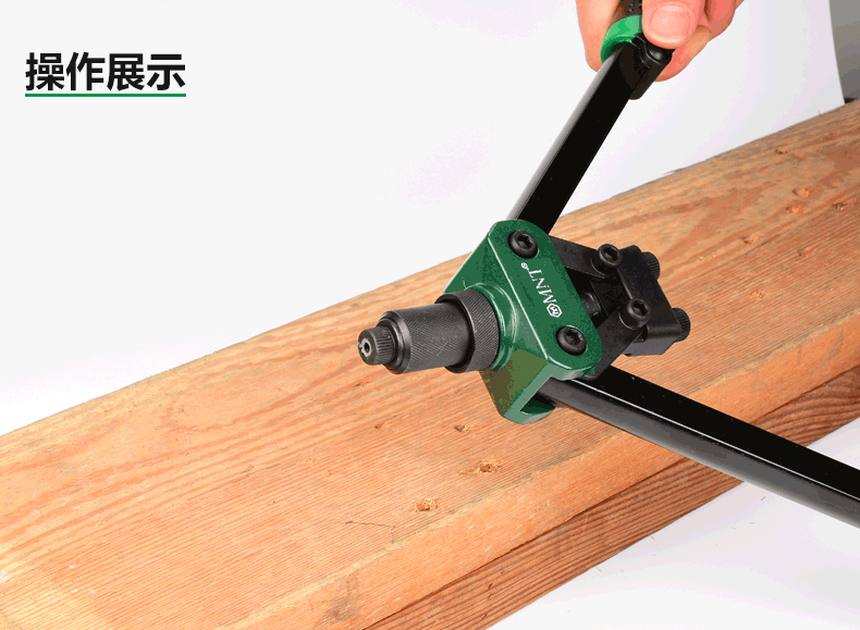 德国美耐特?拉不锈钢铆钉枪家用手动拉铆枪抽芯拉卯拉钉铆抢工具