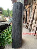 Yunnan weathered wood aniseed half ebony wabi wind decoration simple retro decoration decoration material