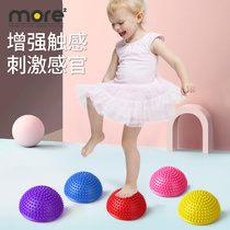 Tomore Durian ball balance Semicircular ball massage foot pad Sports stability training equipment Sports balance bowl